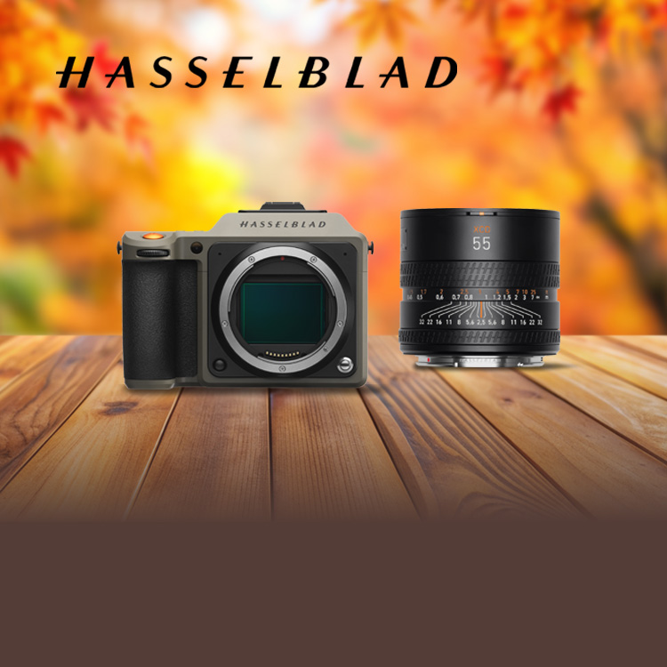 Hasselblad X2D 100C Earth Explorer Kit