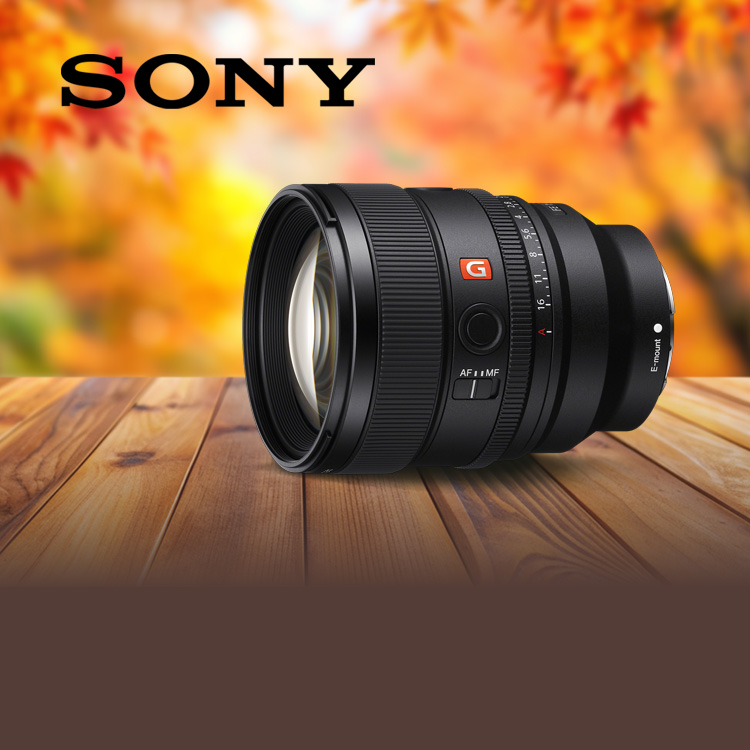 Sony FE 85mm f1.4 GM II