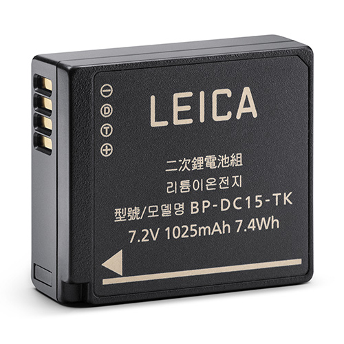 Leica BP-DC15 Battery Pack for D-Lux 8